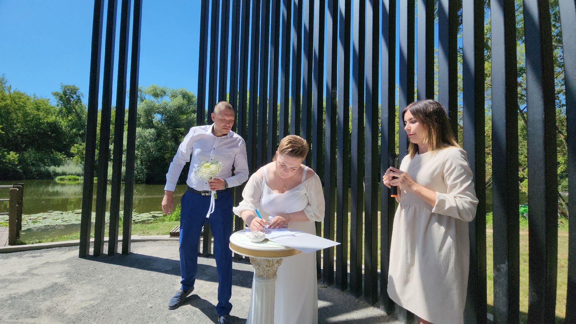 серпухов, подмосковье, принарский парк, свадьба, выездная регистрация брака, река Нара,