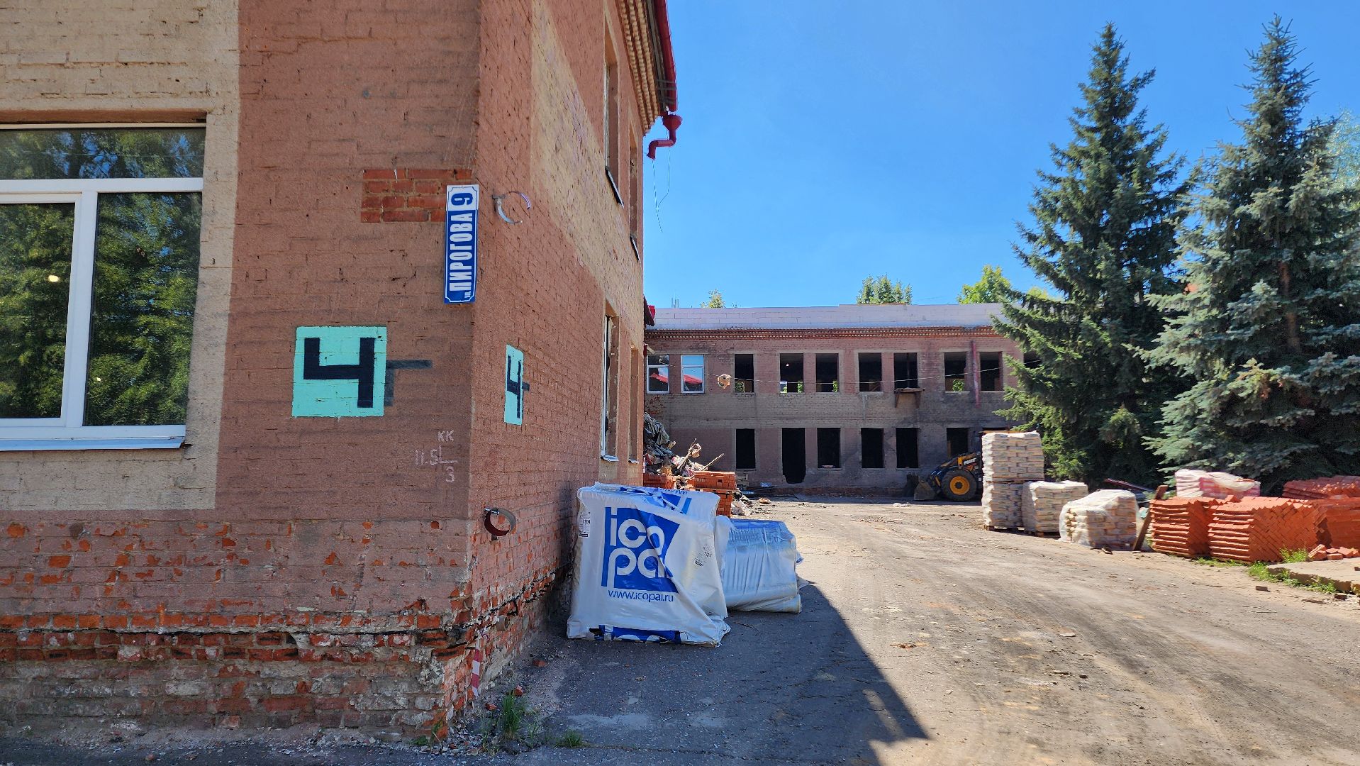 Домодедово, Подмосковье, ДЦГБ, строительство, капистальный ремонт, здравоохранение,