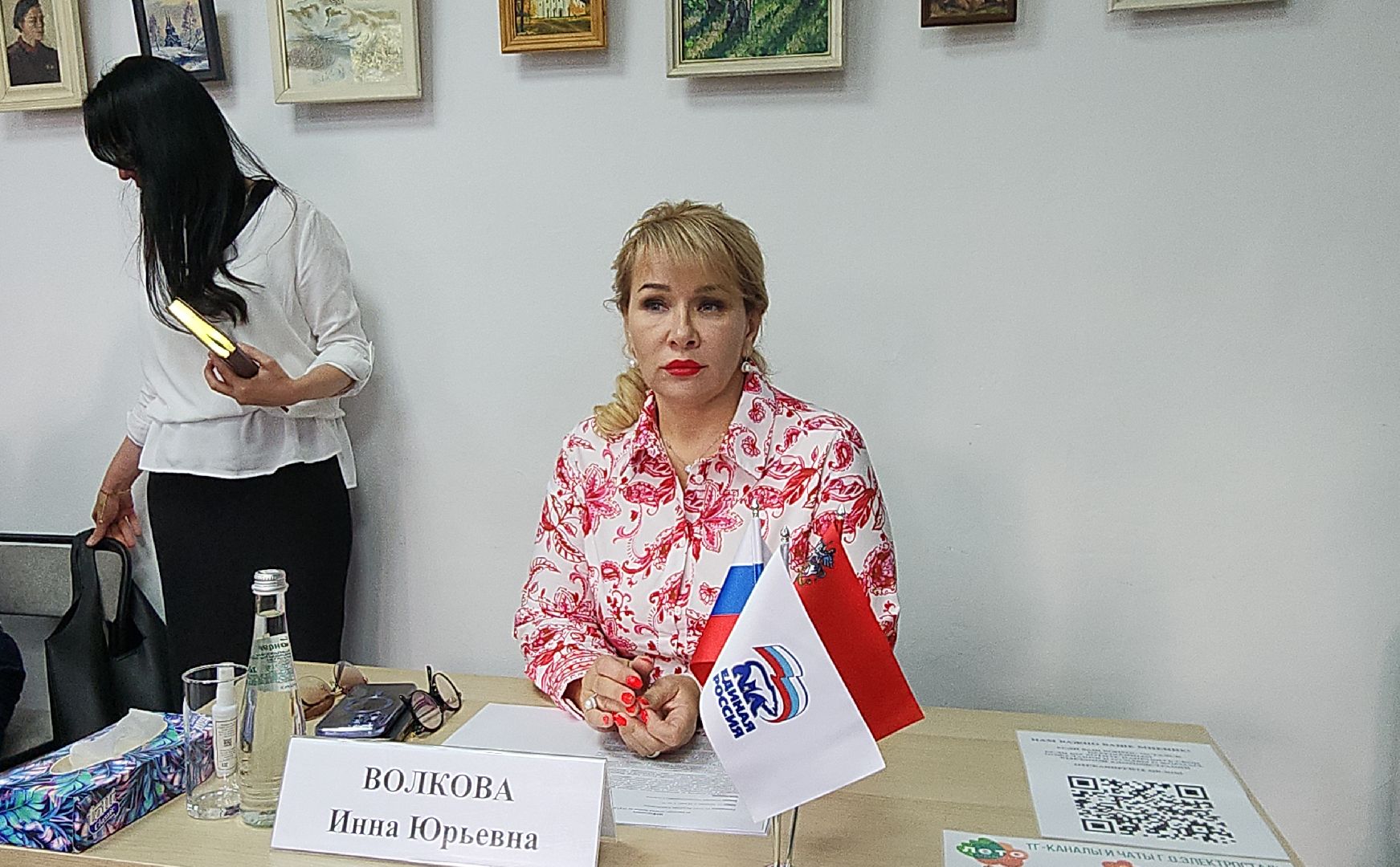 выездная администрация, электросталь, жители города, мой город, благоустройство, обращение жителей,