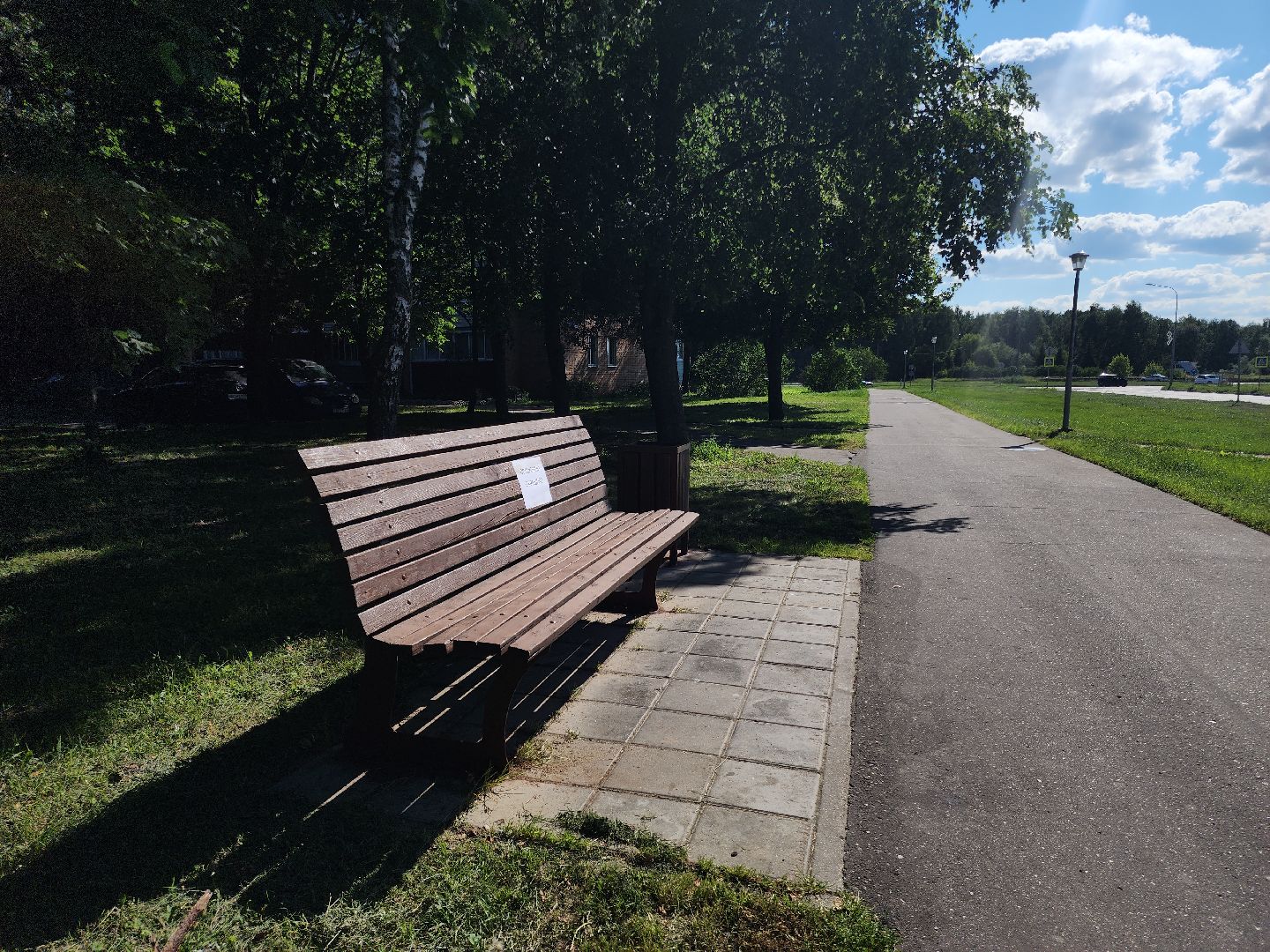 Черноголовка, Благоустройство, Жкх, Лавочки,