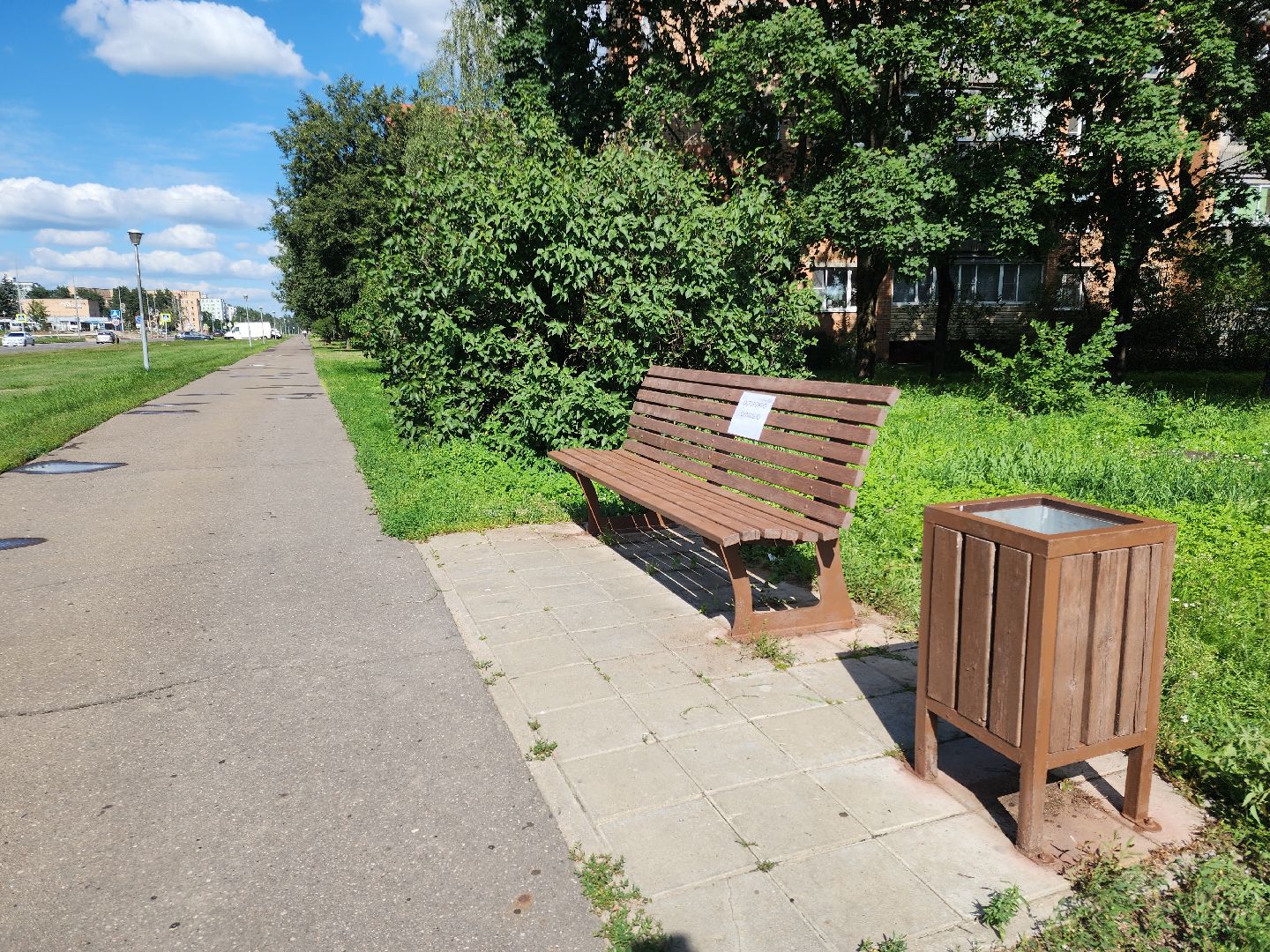 Черноголовка, Благоустройство, Жкх, Лавочки,