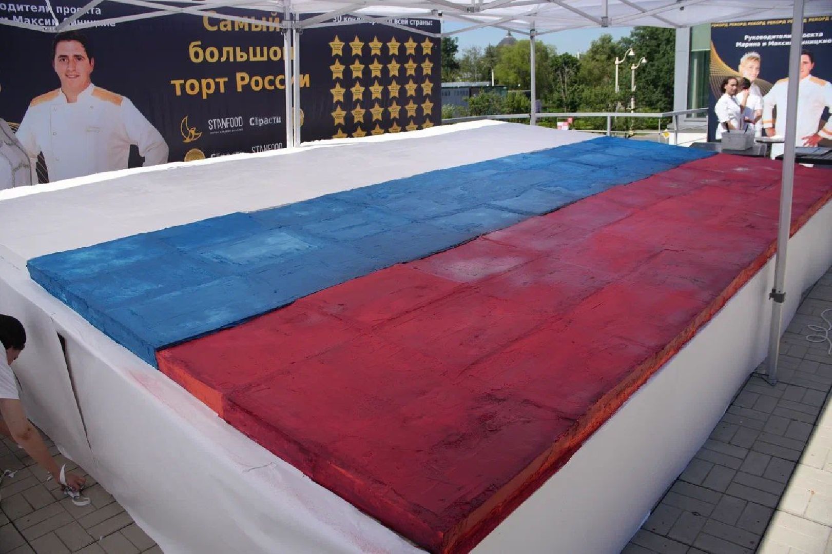 воскресенск, кондитер, торт, рекорд,