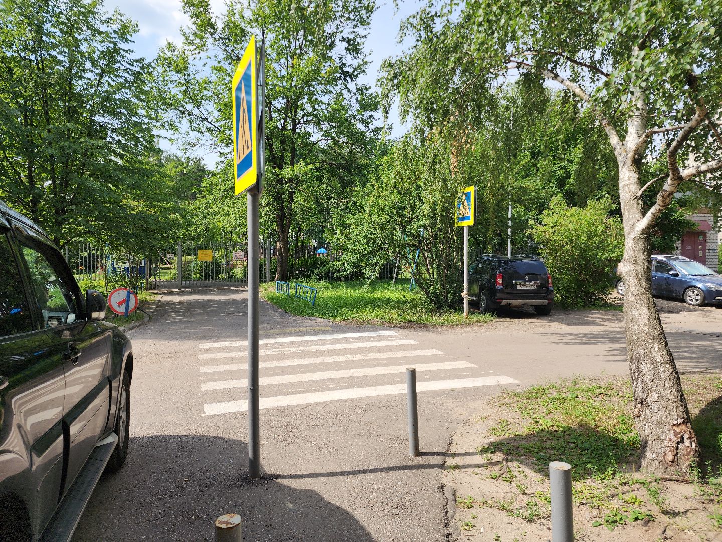 Черноголовка, Благоустройство, план добрых дел, пешеходный переход,