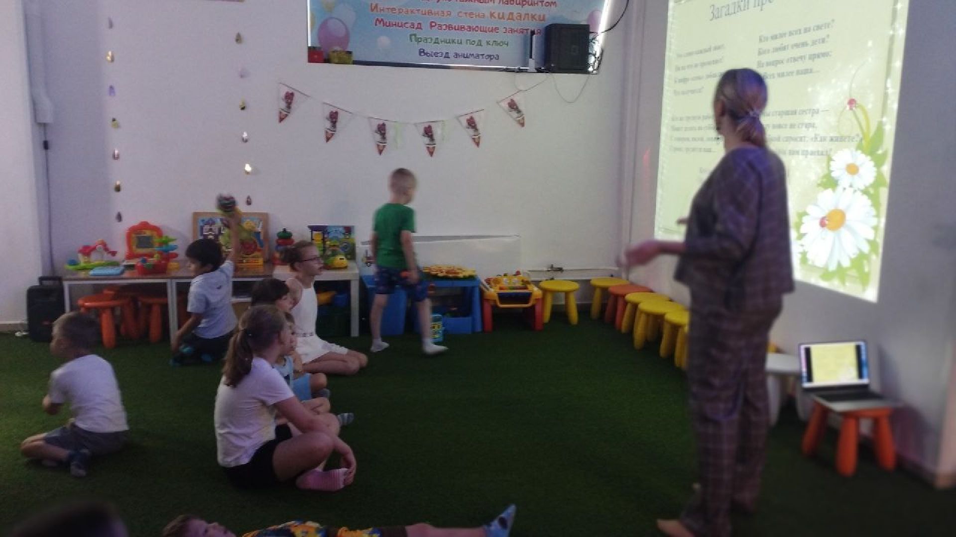 пушкино, день семьи любви и верности, дети, мастер-класс, браслет,