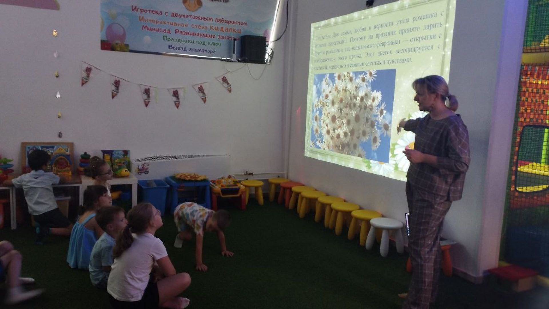 пушкино, день семьи любви и верности, дети, мастер-класс, браслет,