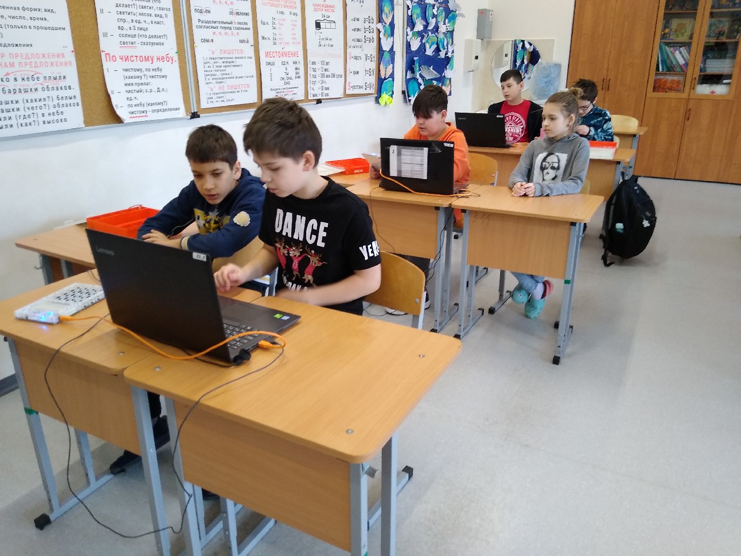 Раменское, образование, роботема