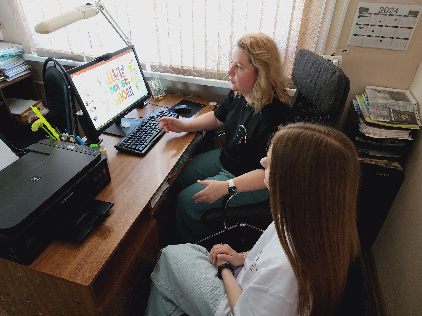 Егорьевский техникум, Подмосковье, Московская область, абилимпикс,