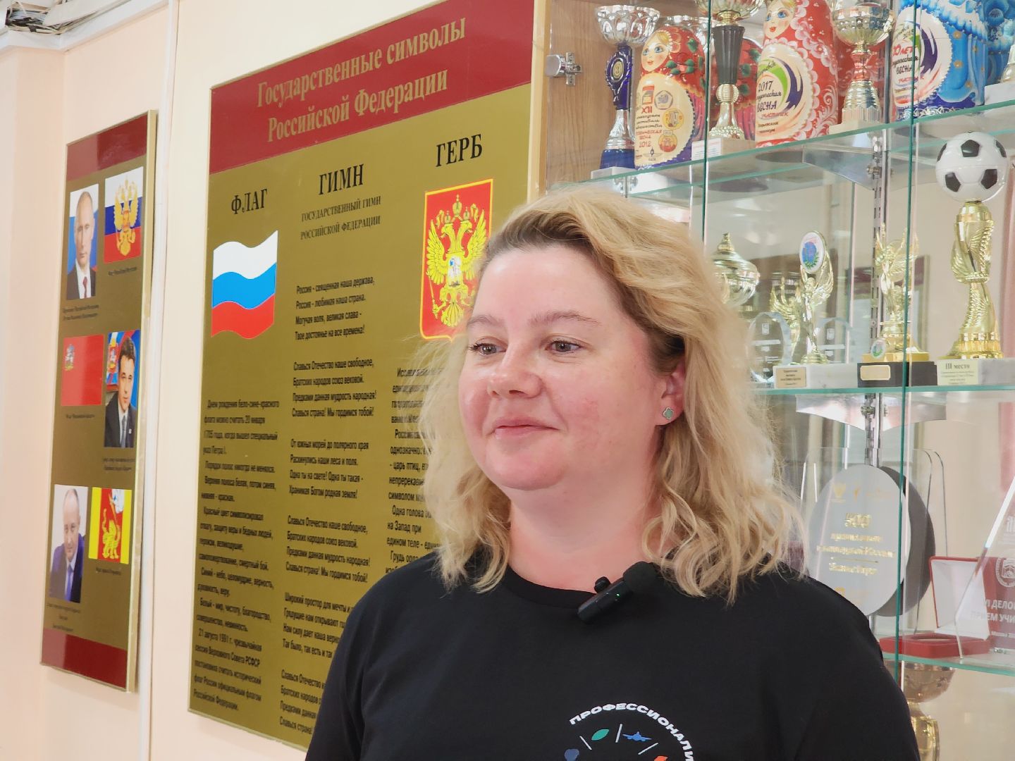 Егорьевский техникум, Подмосковье, Московская область, абилимпикс,