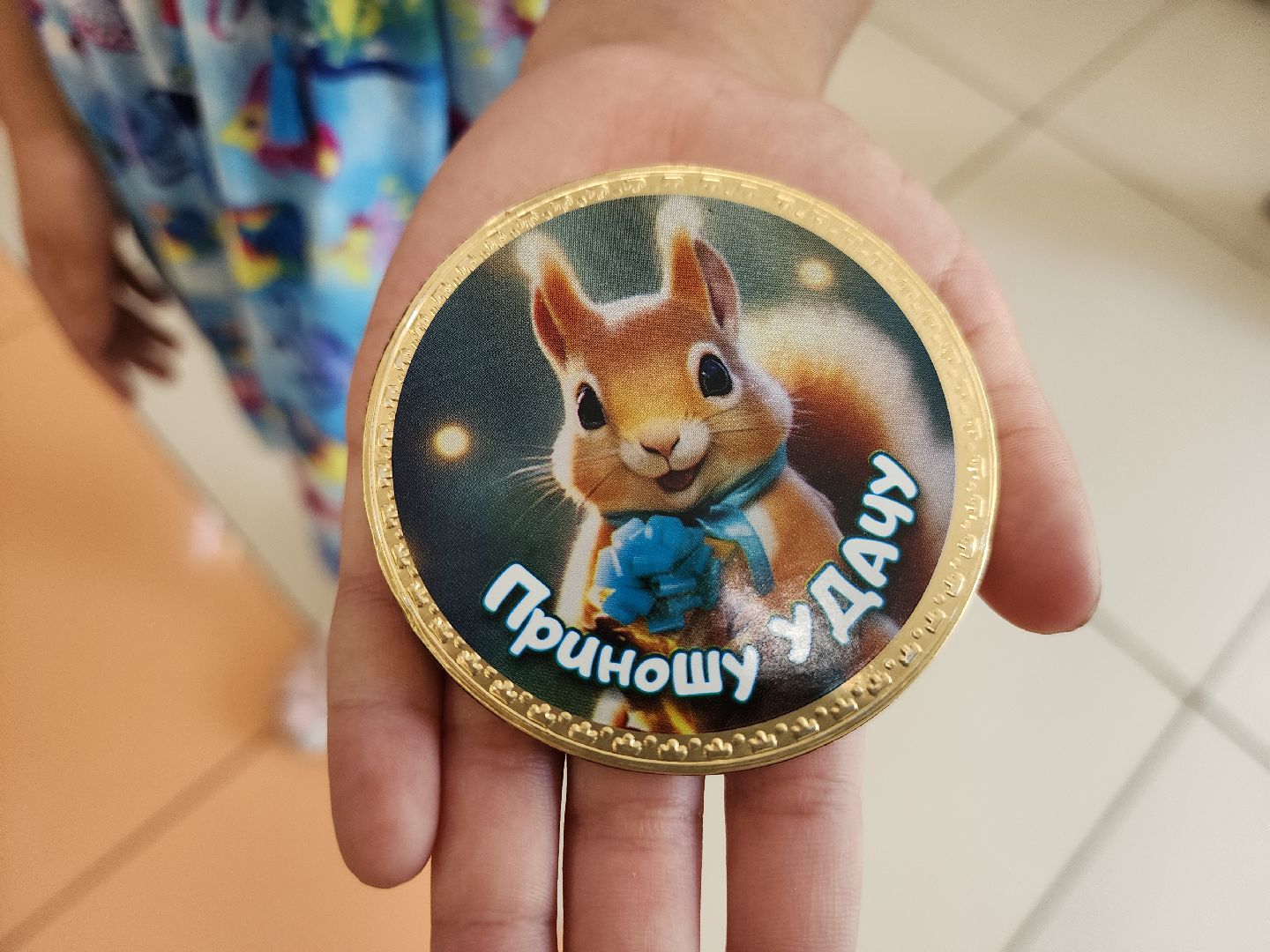 шоколад, красногорск, библиотека, флешмоб,