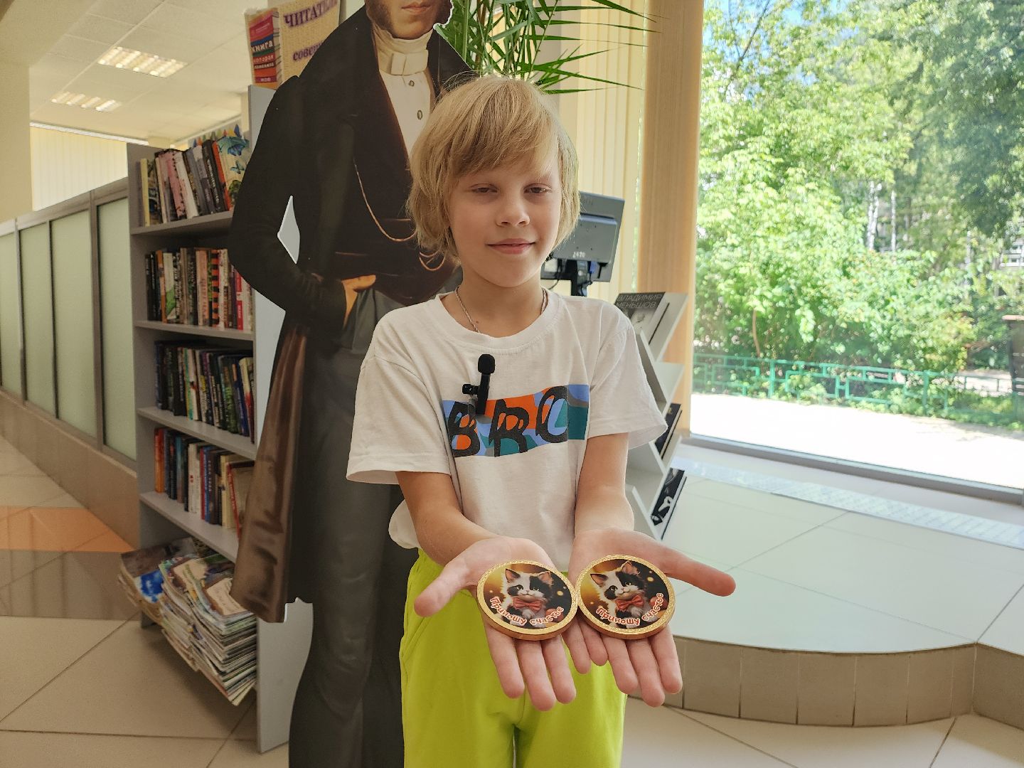 шоколад, красногорск, библиотека, флешмоб,