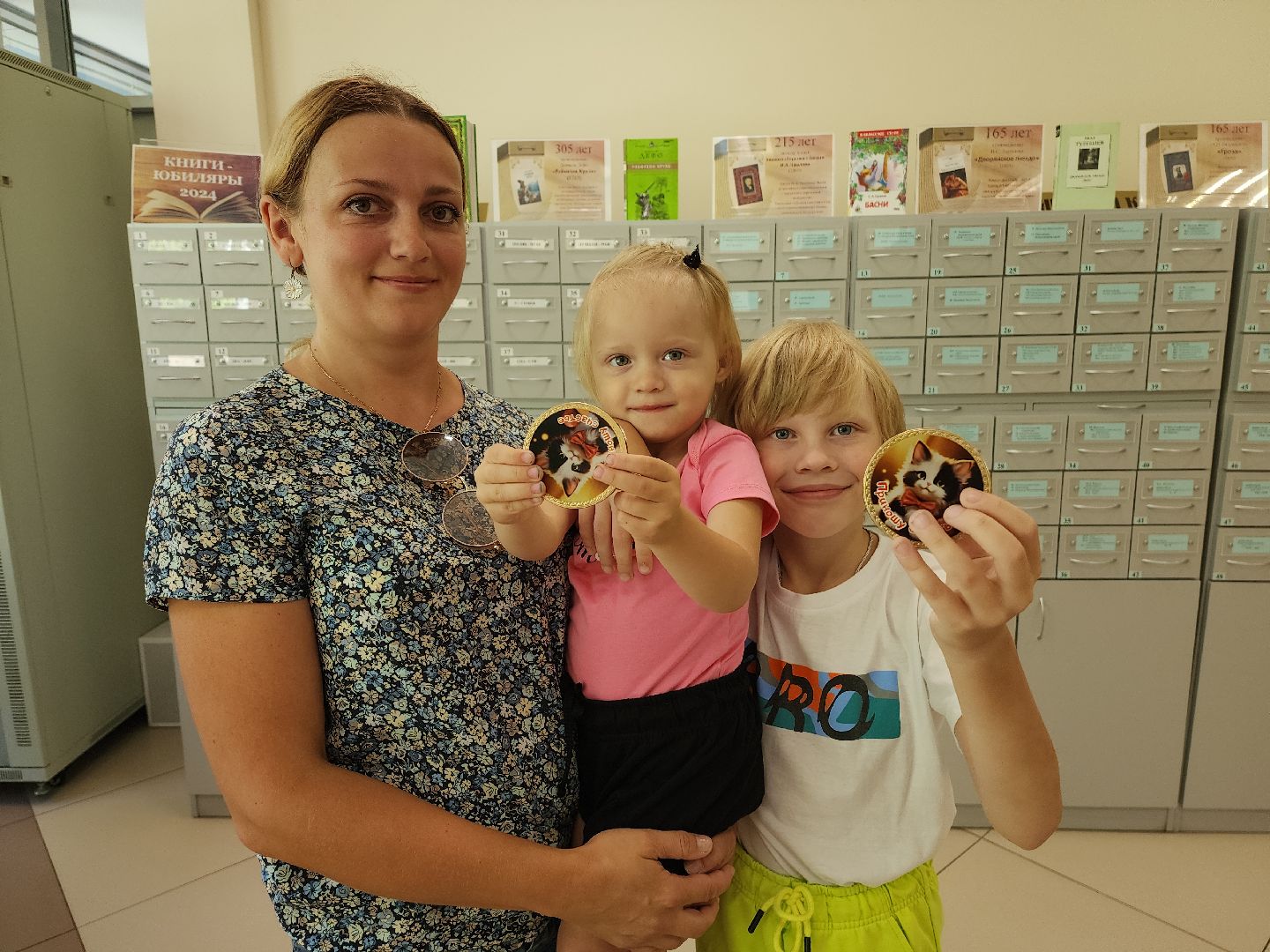 шоколад, красногорск, библиотека, флешмоб,