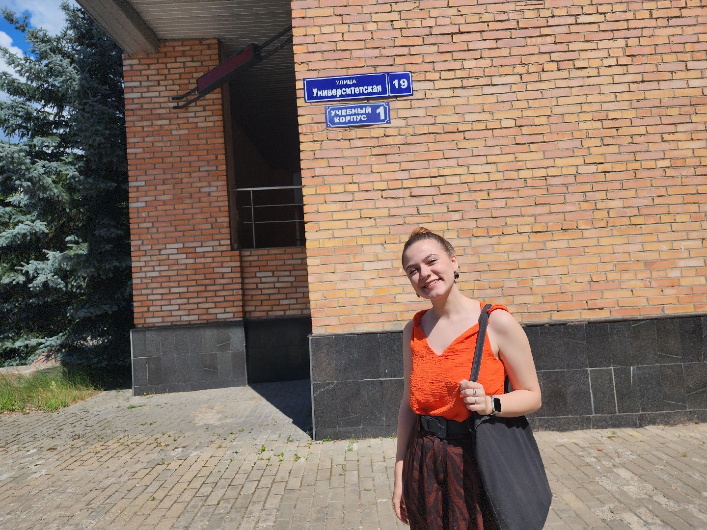 Дубна, университет дубна, Приемная комиссия, Прием документов, Абитуриенты, Студенты, Поступление,