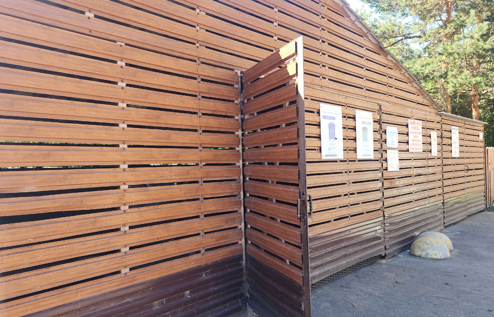 Звенигород, Раздельный сбор мусора,