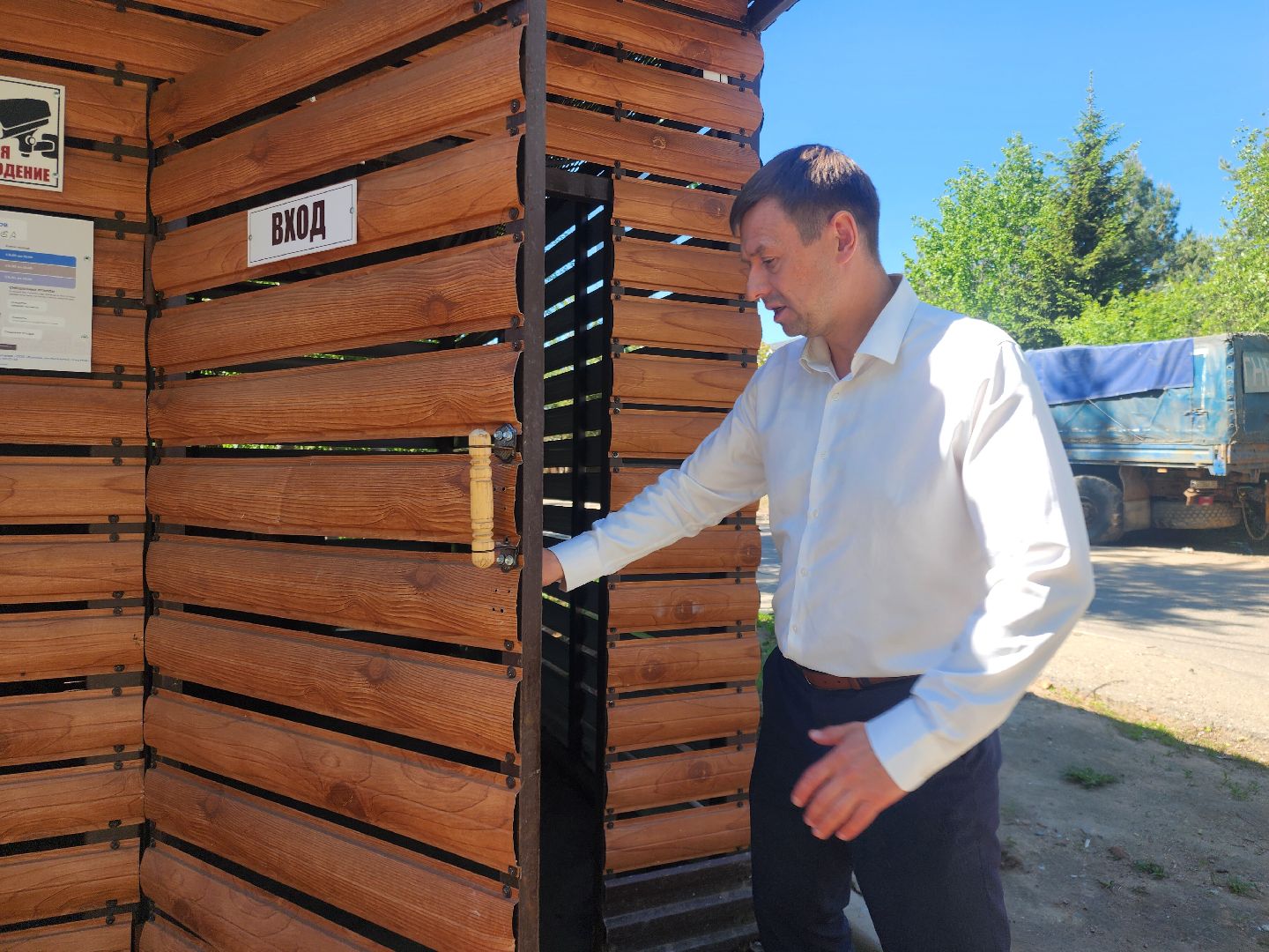 Звенигород, Раздельный сбор мусора,