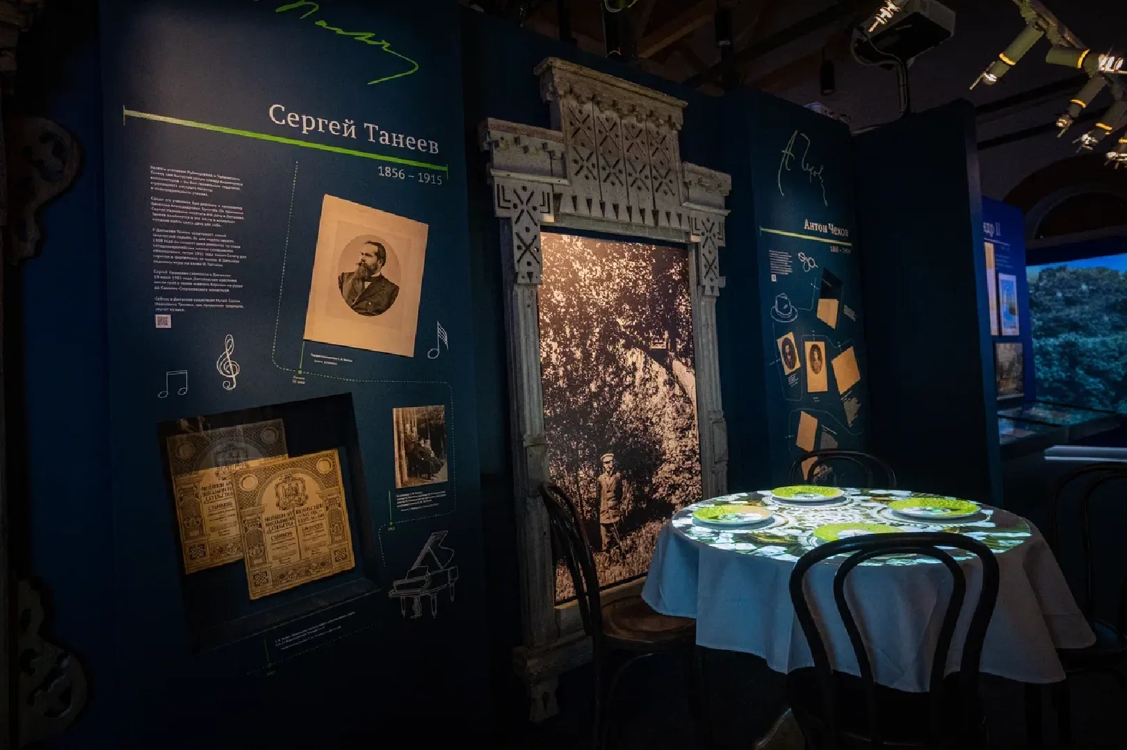 Звенигород, История, Культура,