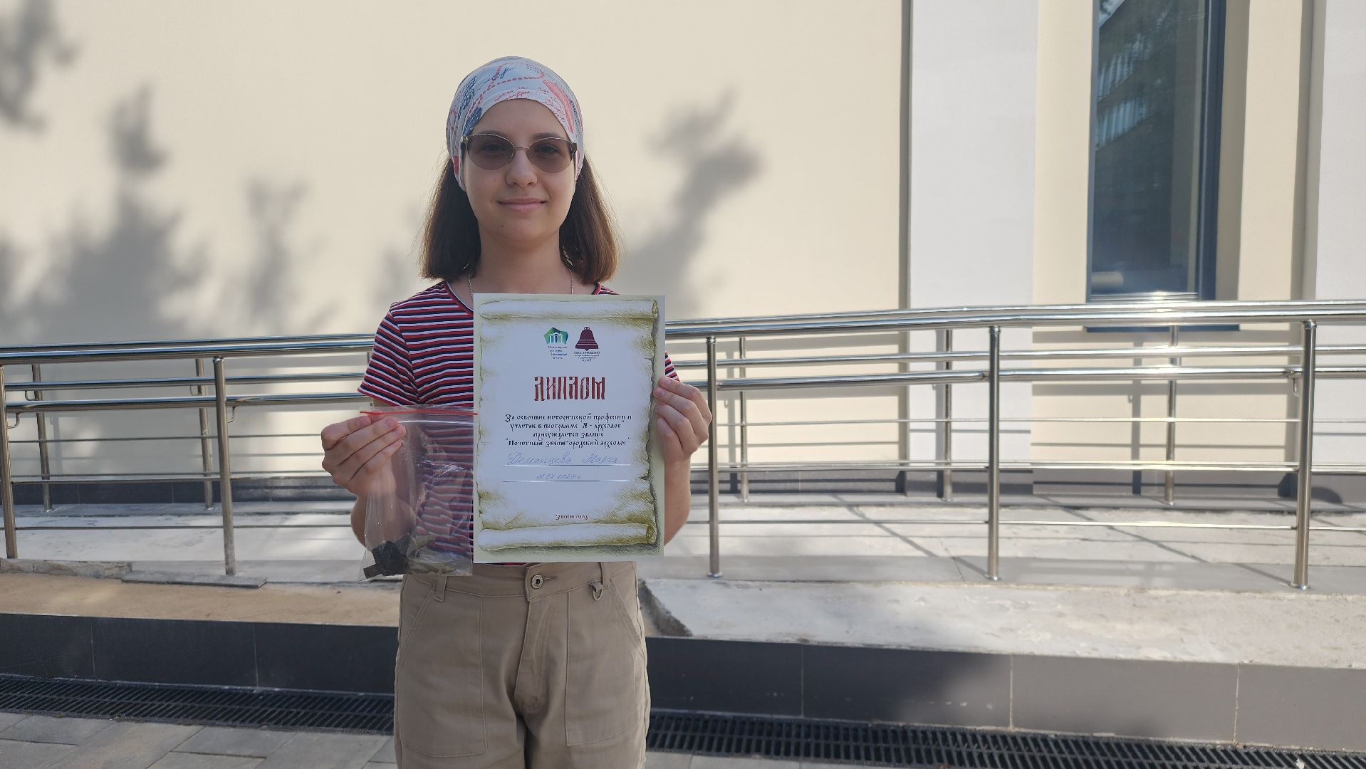 Звенигород, История, Культура,