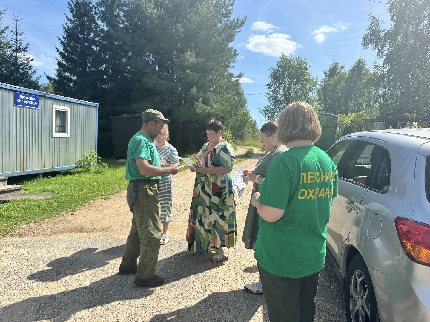 шаховская, лесничество, рейд по пожарной безопасности,