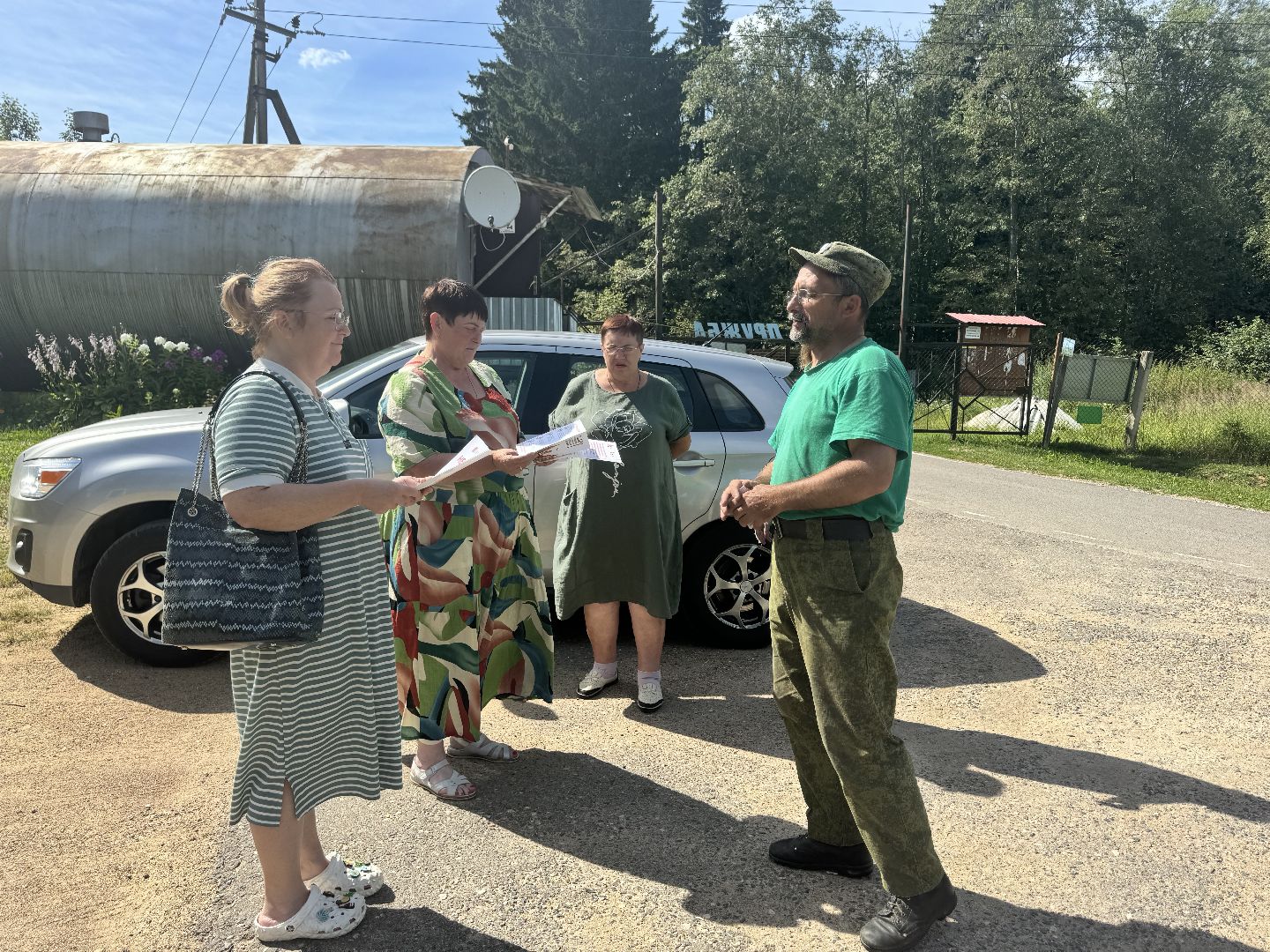 шаховская, лесничество, рейд по пожарной безопасности,
