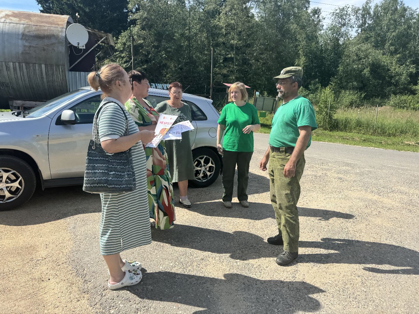 шаховская, лесничество, рейд по пожарной безопасности,