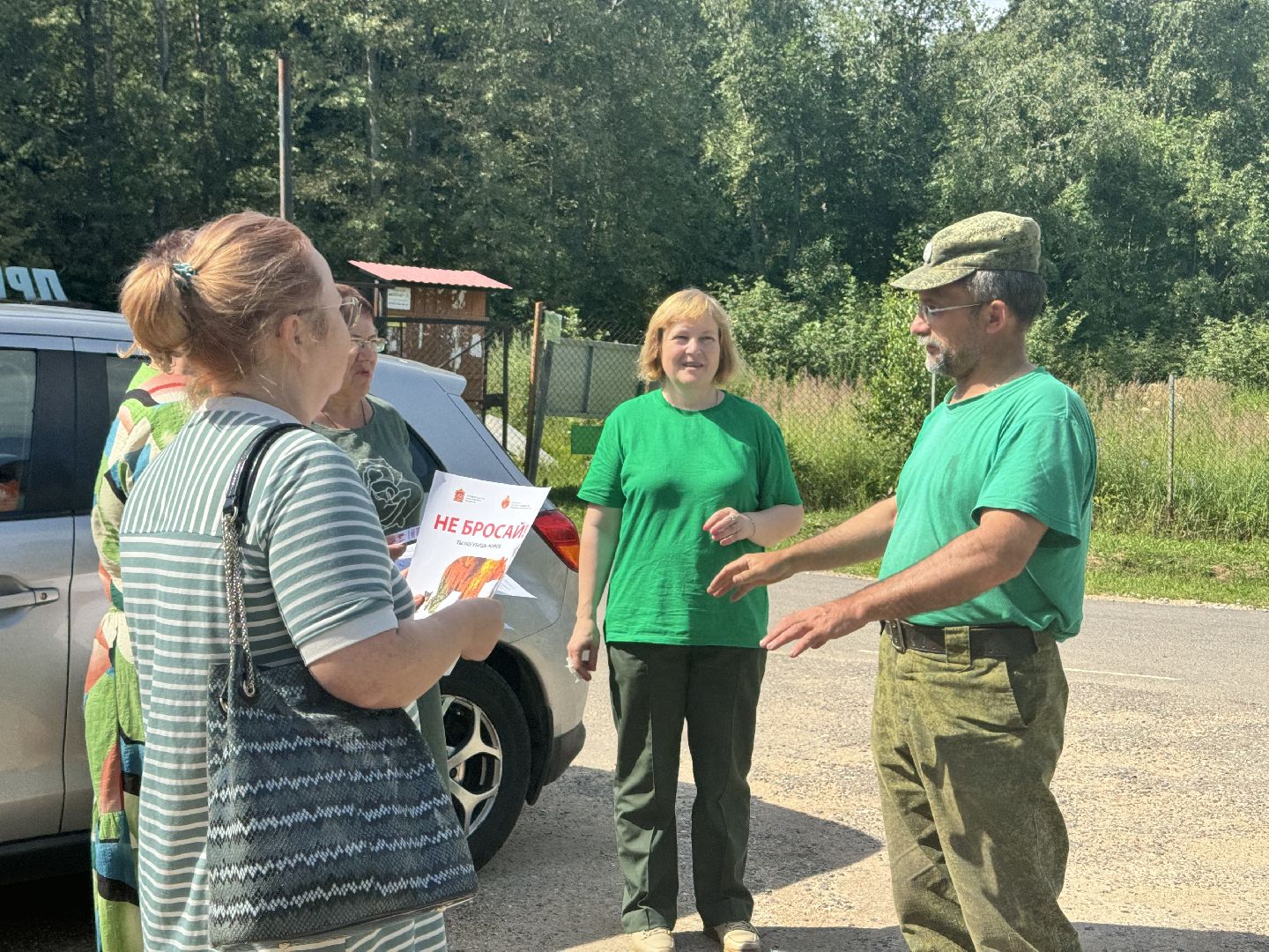 шаховская, лесничество, рейд по пожарной безопасности,