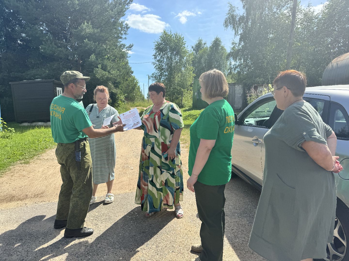 шаховская, лесничество, рейд по пожарной безопасности,