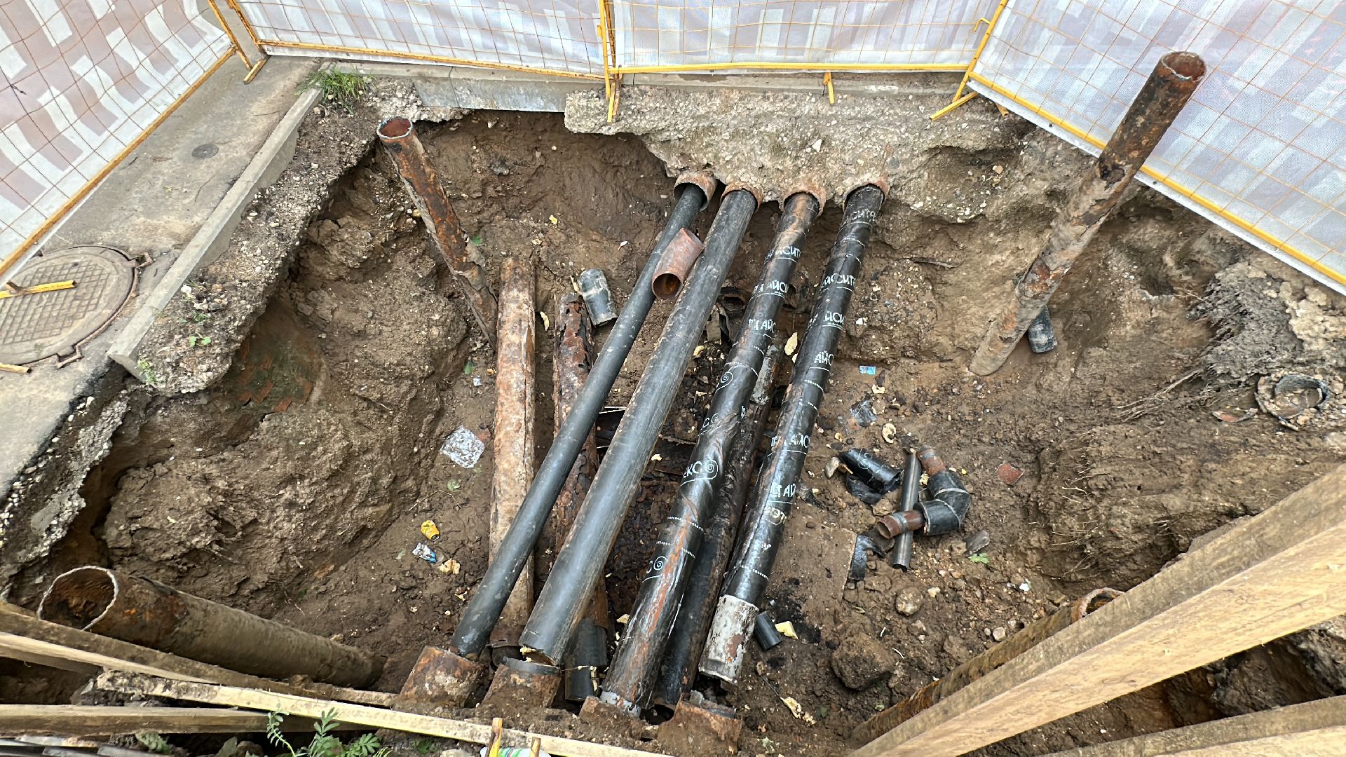 Клин, общество, ЖКХ,