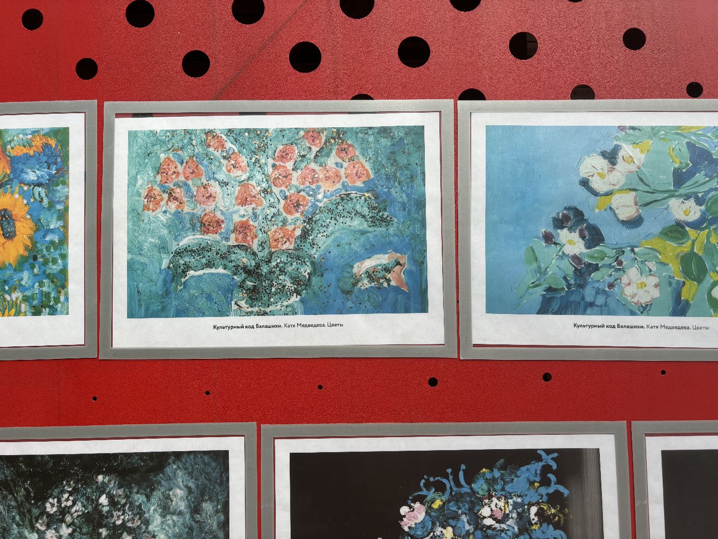 культура, культурный код, живопись, художница, парк пехорка,