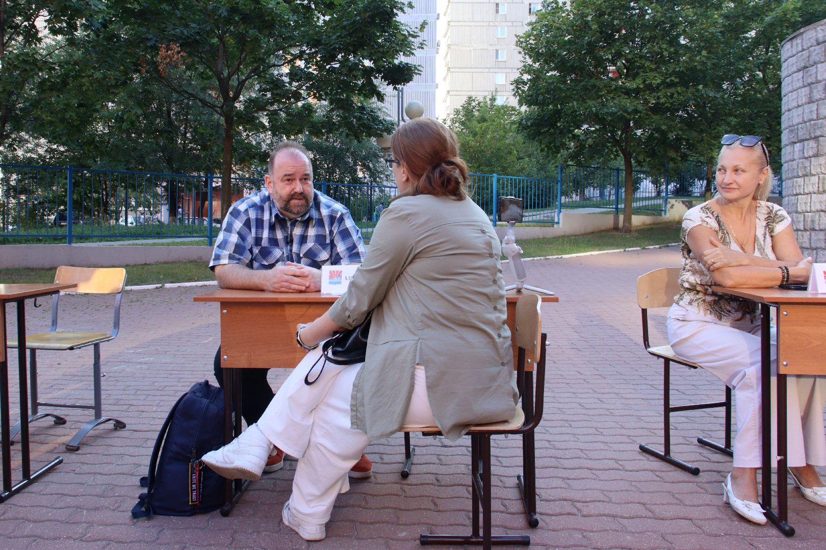 Андроник Пак, дзержинский, выездная администрация,
