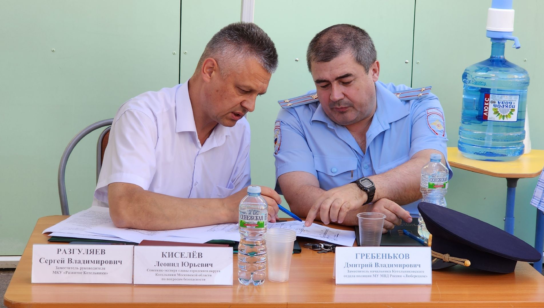 встреча с жителями, выездная администрация,