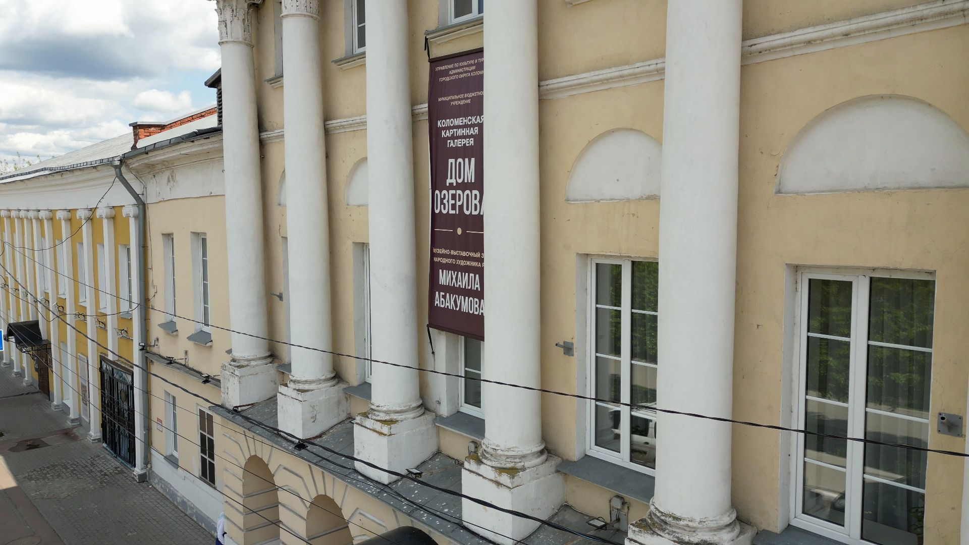 видео с коптера, Коломна, галерея, культура,