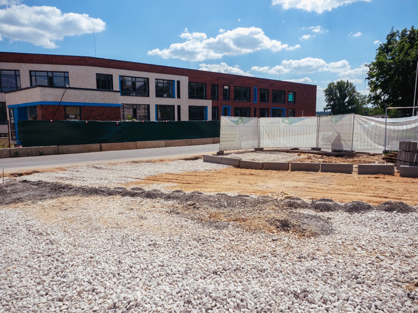 подмосквье, павловская слобода, школа,