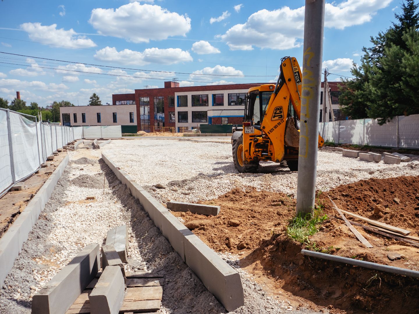 подмосквье, павловская слобода, школа,