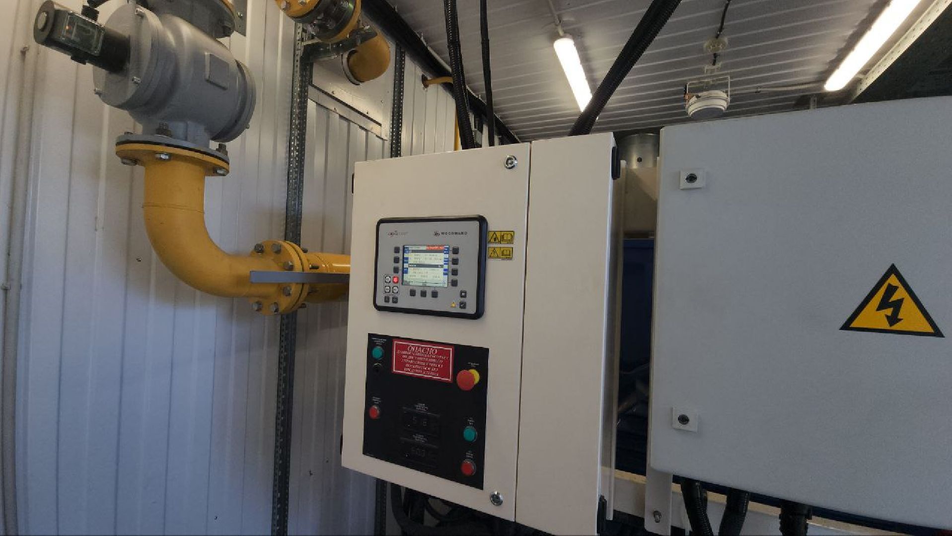 люберцы, система утилизации свалочных газов, тимирязевская академия, мусорный полигон торбеево,