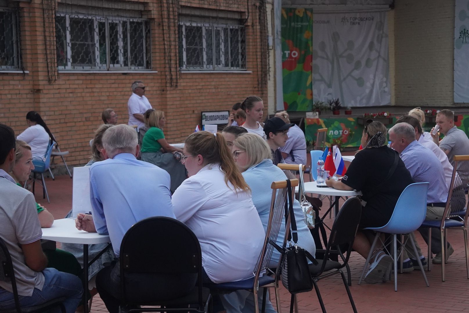 Павловский Посад, Городской округ Павловский Посад, Выездная администрация, Власть, Жители, Обращения,