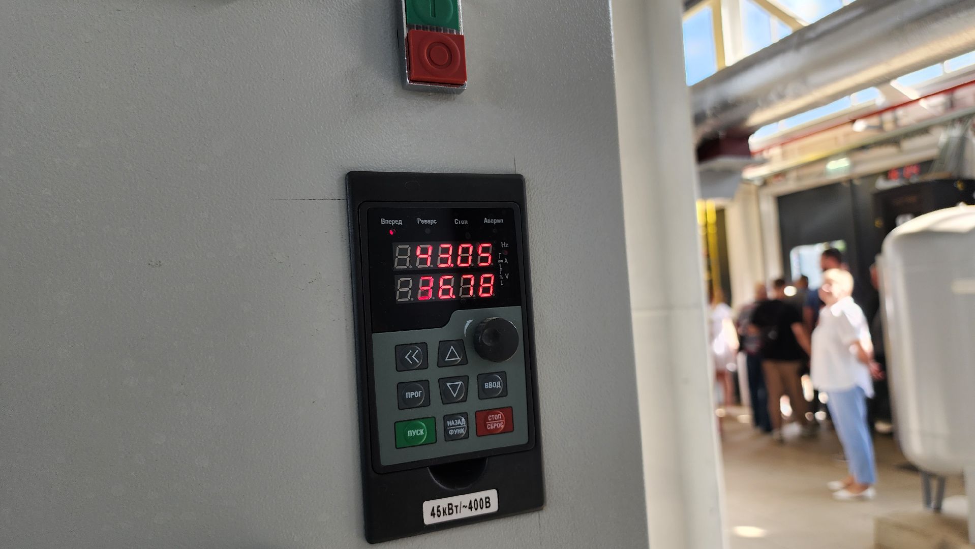 котельная, профилактика,