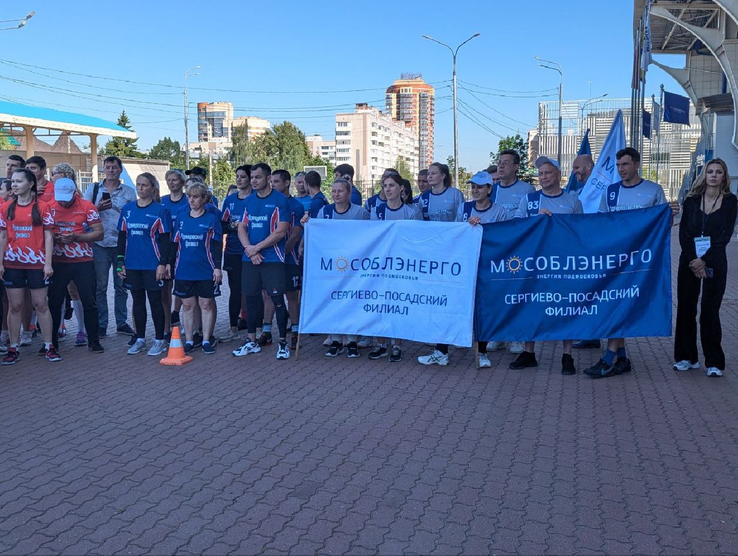Мособлэнерго, Спортивные сборы, стадион Авангард, Домодедово,