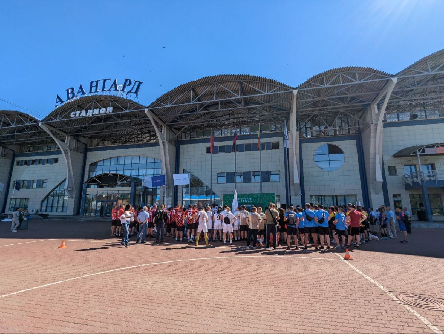 Мособлэнерго, Спортивные сборы, стадион Авангард, Домодедово,