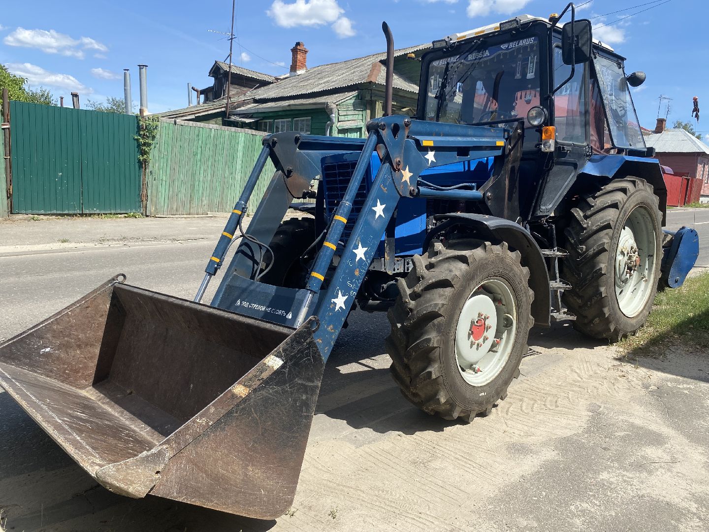 Коломна, ДГХ, опил деревьев,