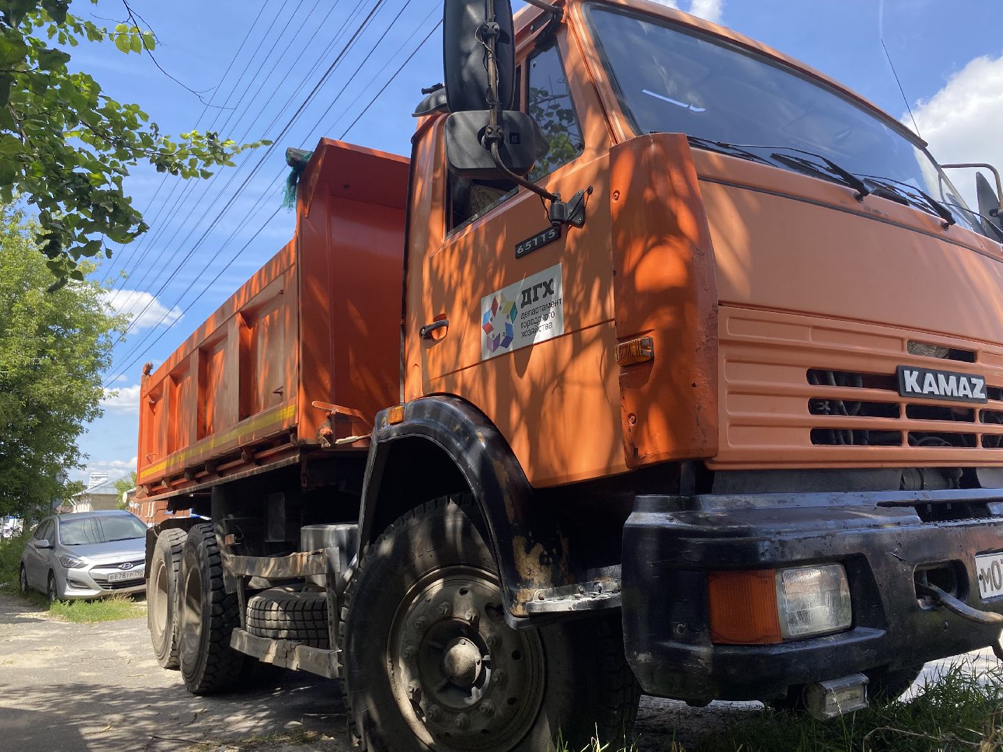 Коломна, ДГХ, опил деревьев,