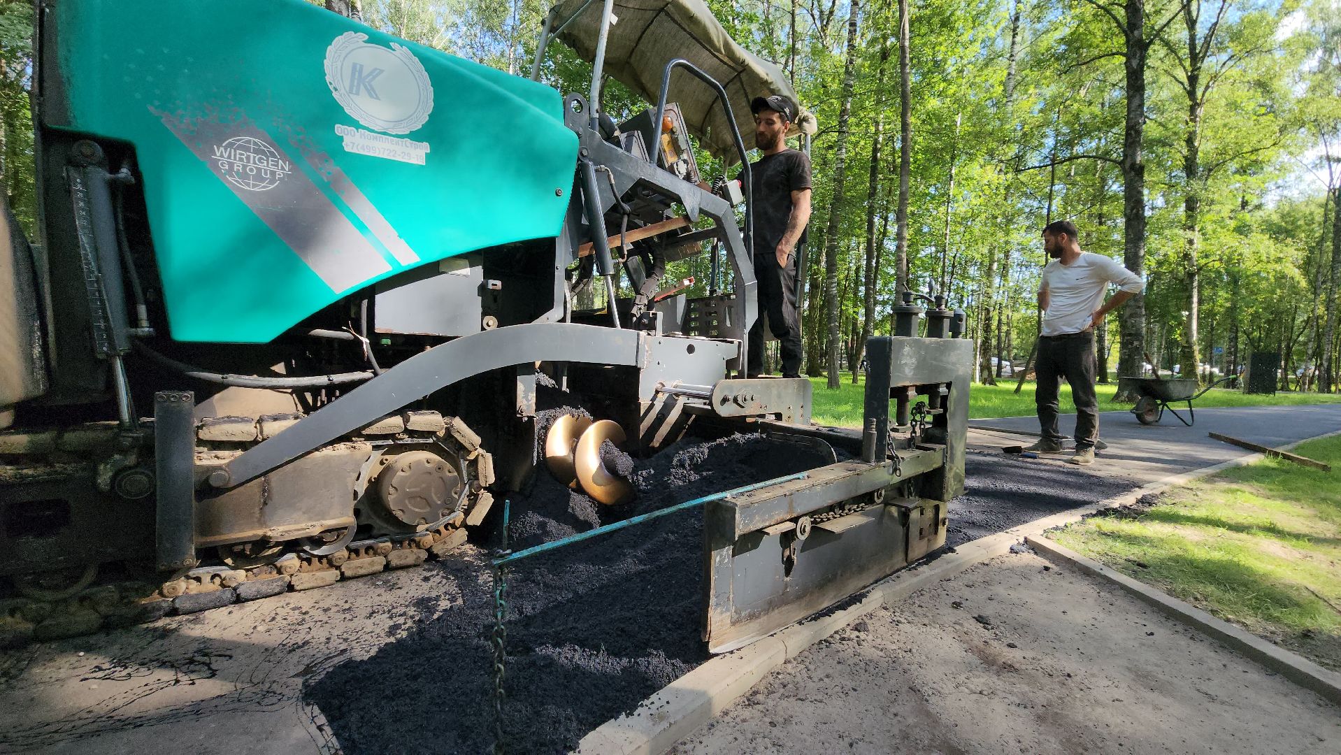 Асфальт, тропинка, дорога, Лобня,