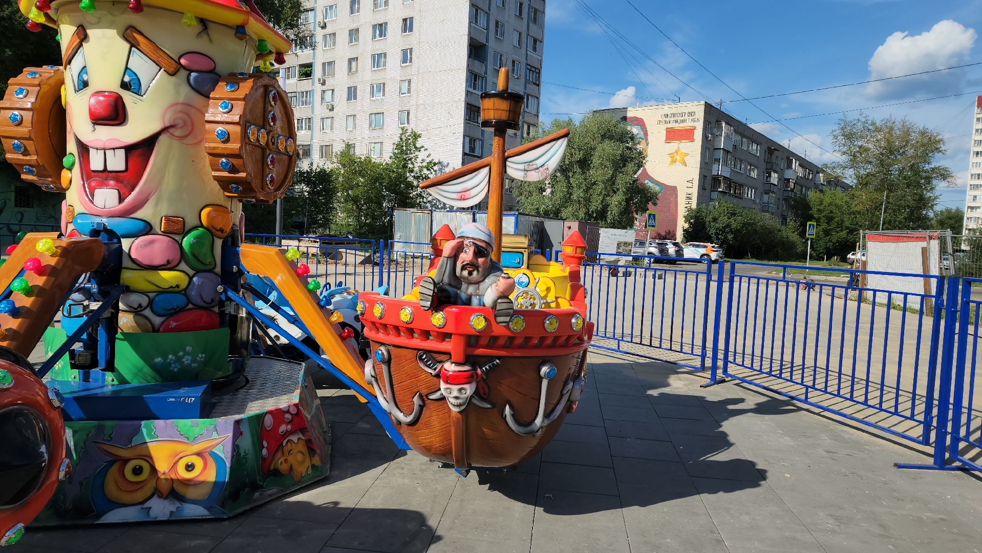 аттракционы, Парк, Лобня,