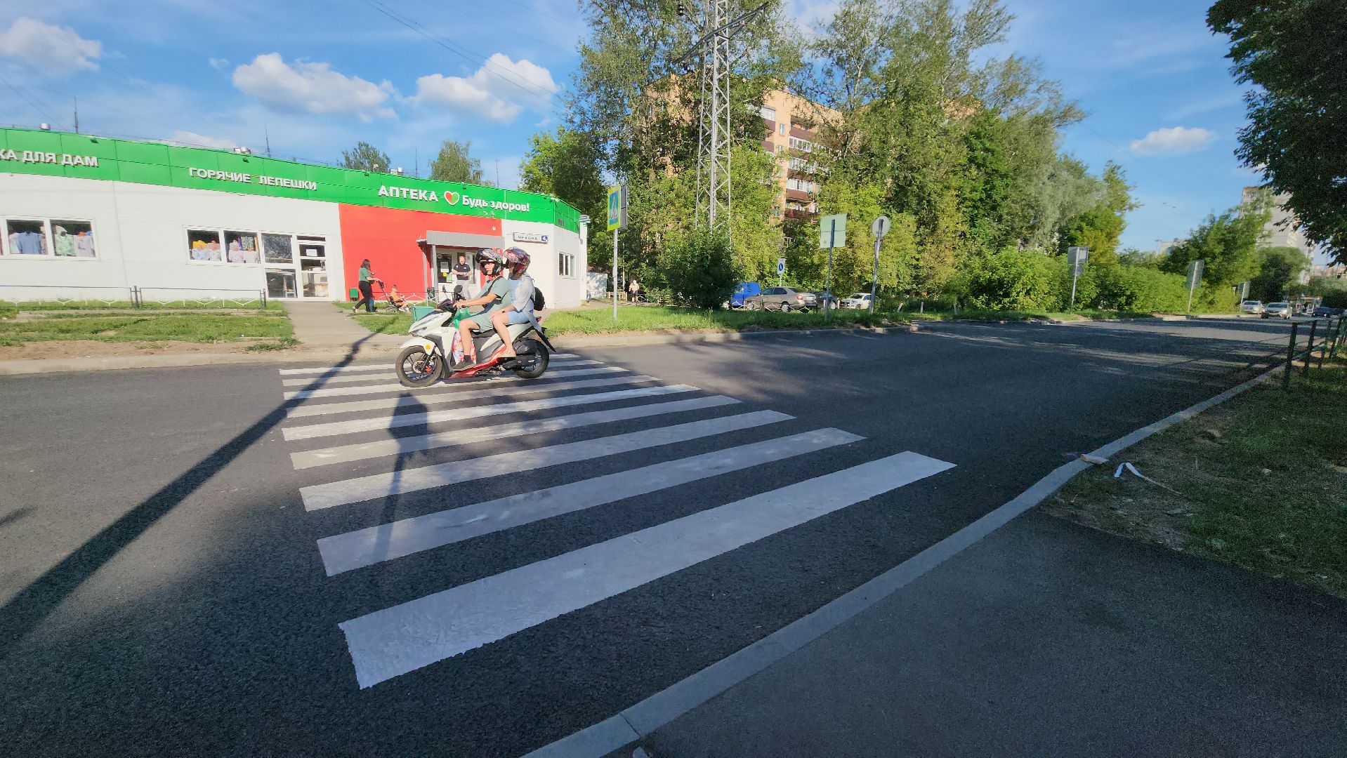 Дорога, пешеходная зона, Лобня,