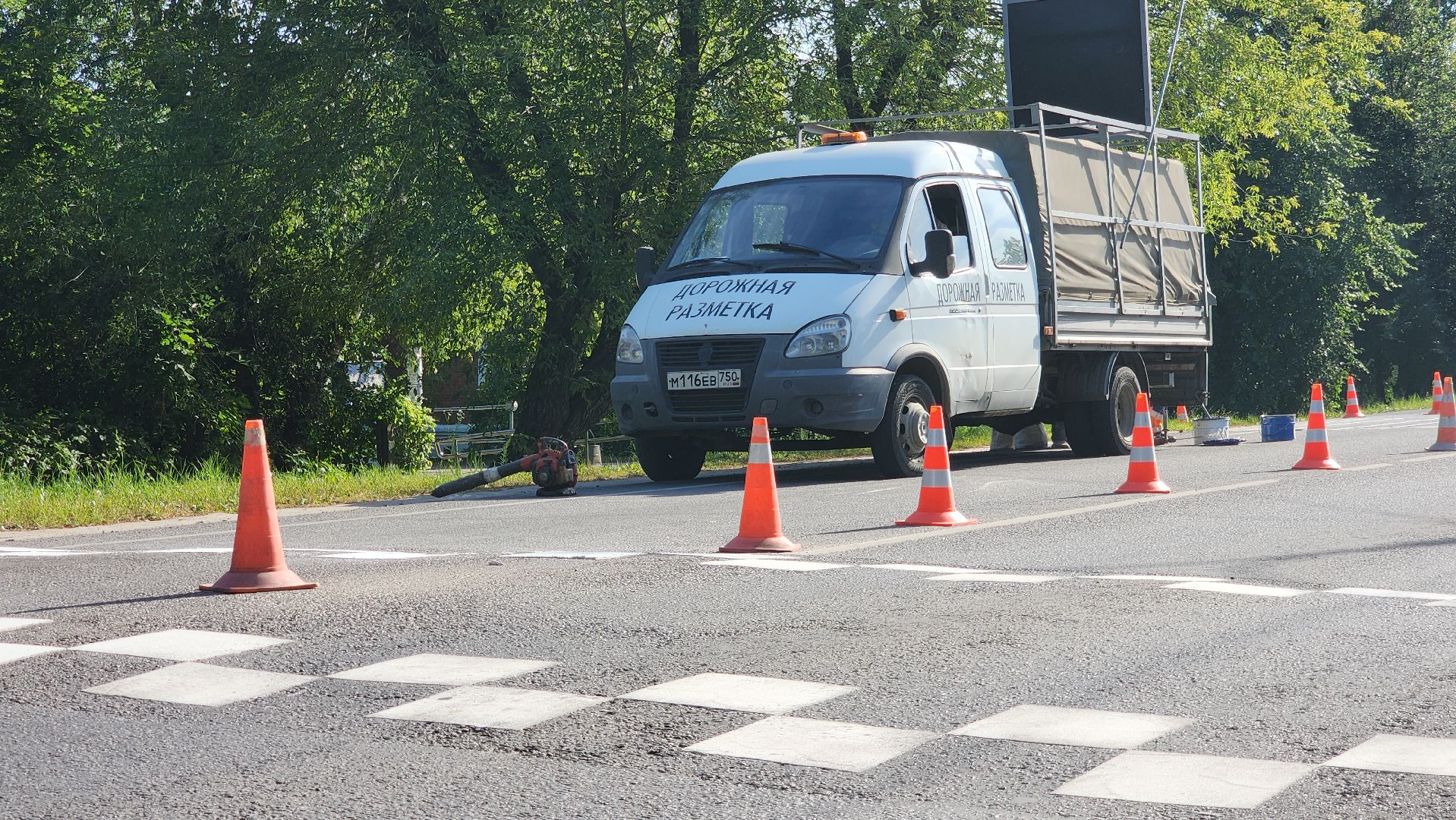 ступино, михнево, дорожная разметка,