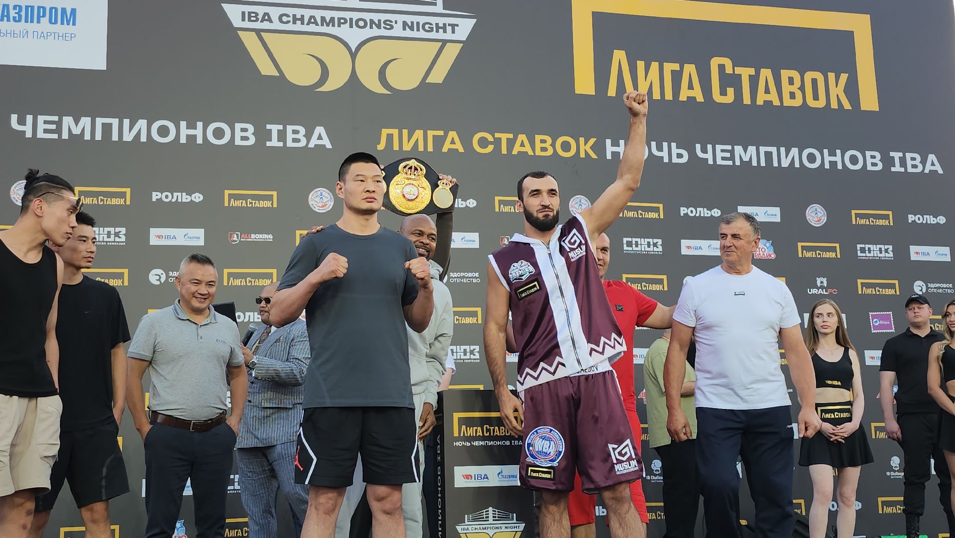 серпухов, подмосковье, бокс, федерация бокса россии,