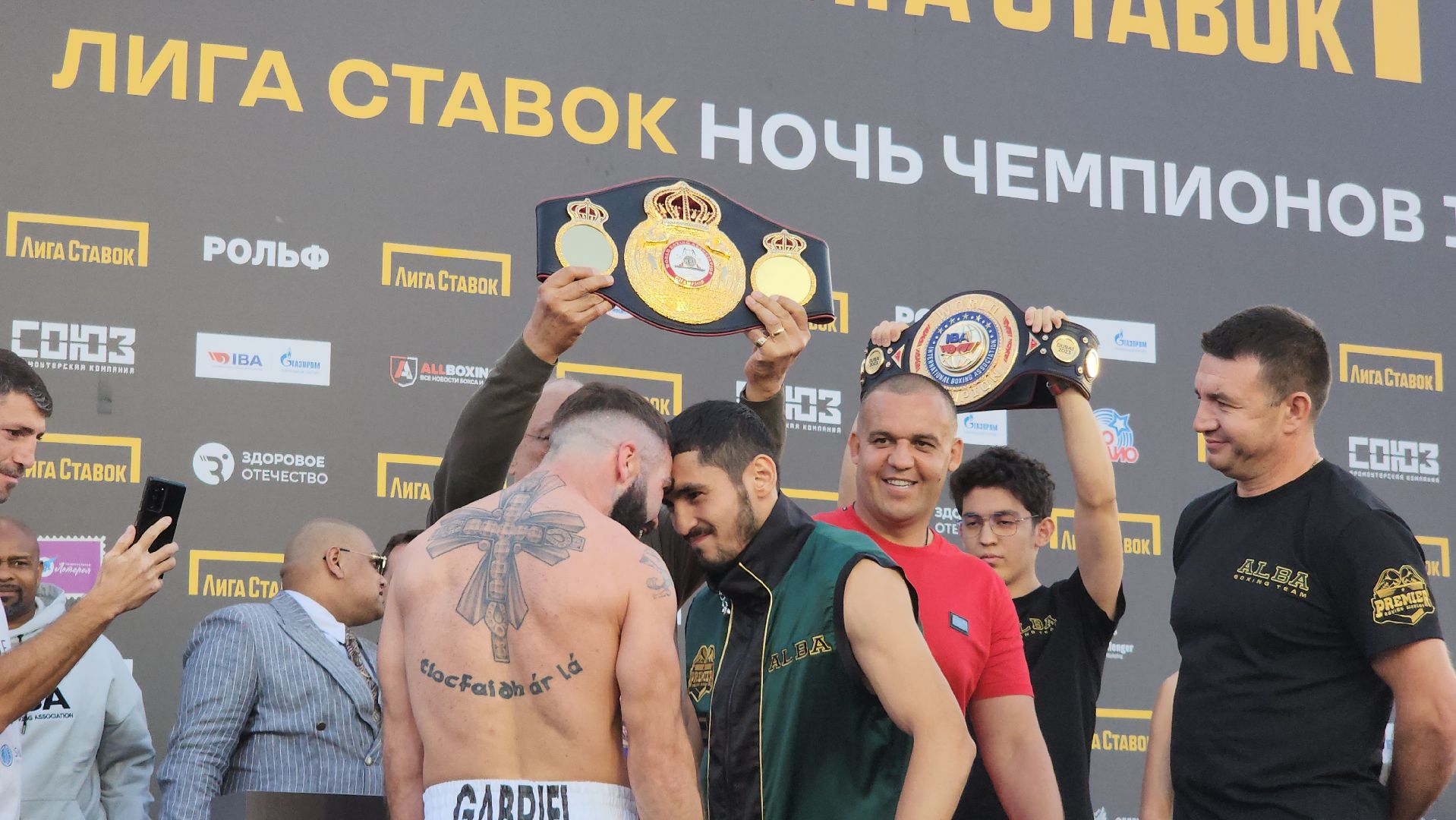 серпухов, подмосковье, бокс, федерация бокса россии,