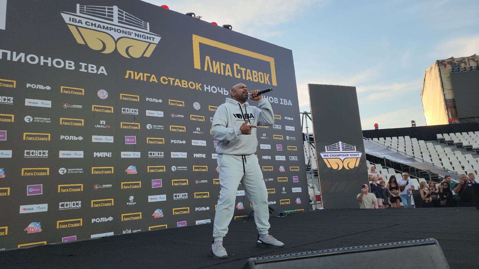 серпухов, подмосковье, бокс, федерация бокса россии,