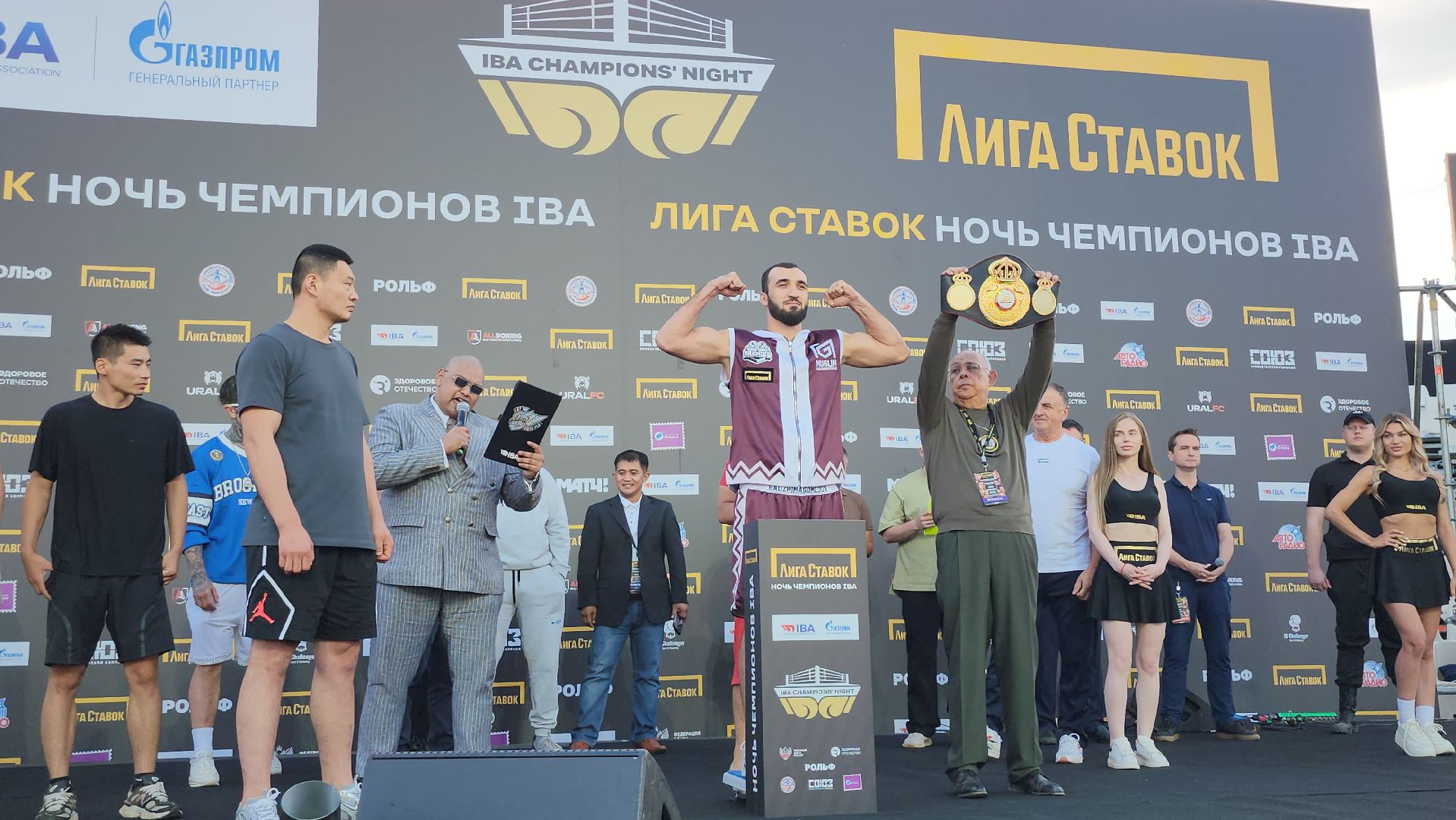 серпухов, подмосковье, бокс, федерация бокса россии,