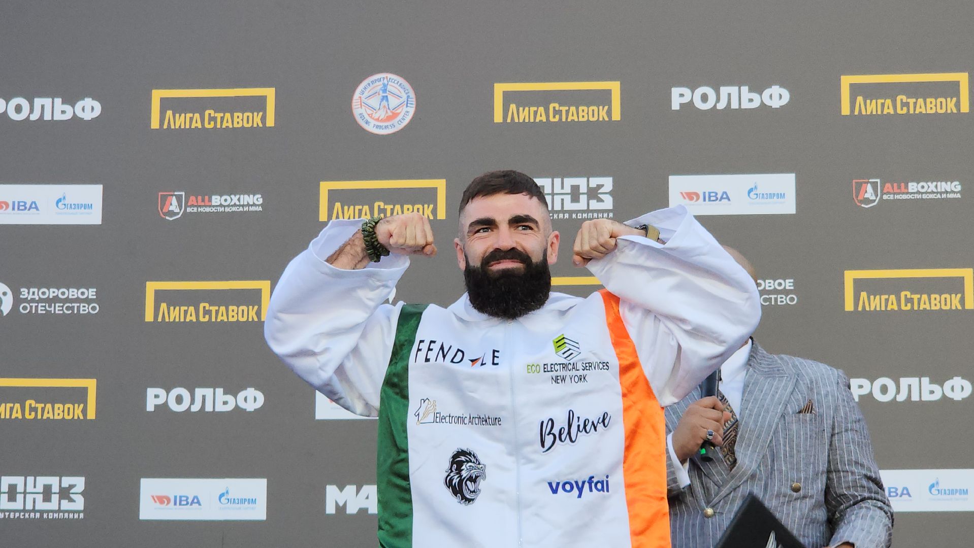 серпухов, подмосковье, бокс, федерация бокса россии,