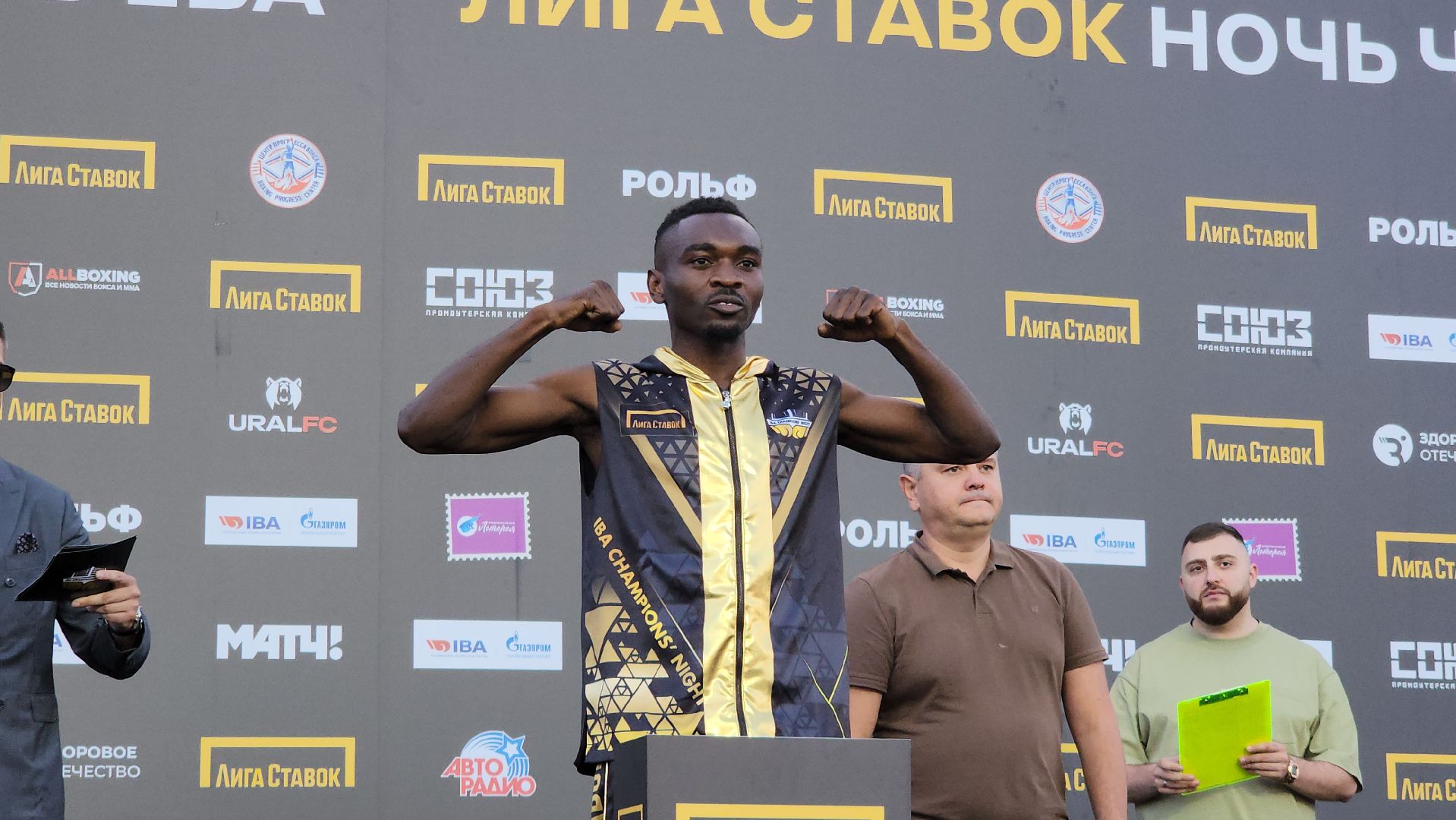 серпухов, подмосковье, бокс, федерация бокса россии,