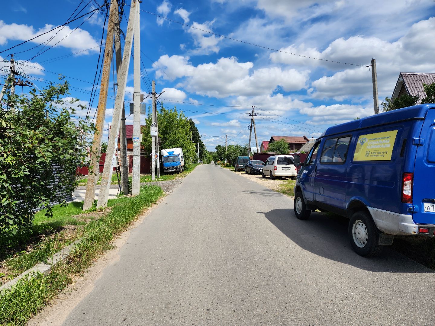 раменское, жкх, социальная газификация,село Верхнее Мячково,